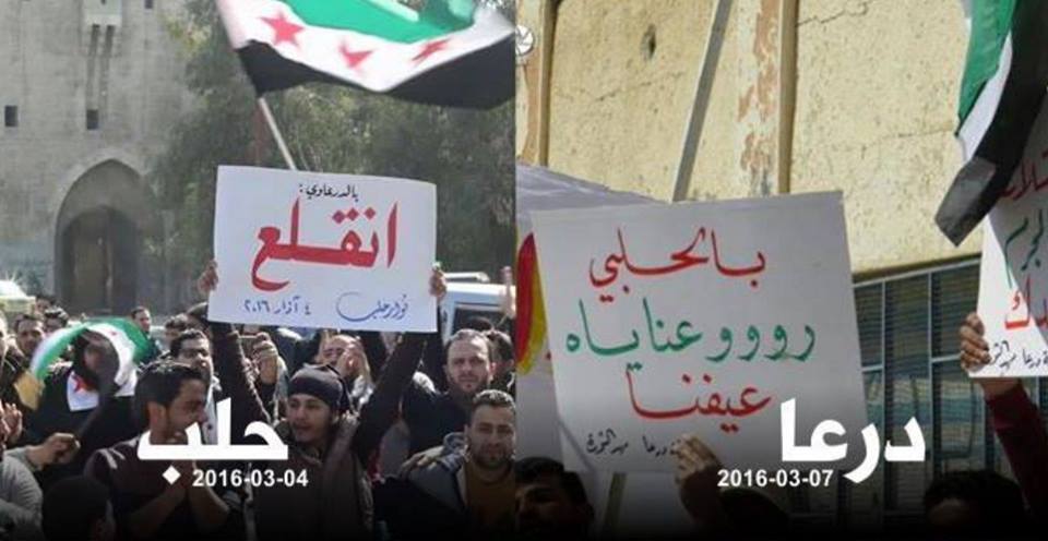 10437439_465012977023121_4273512055434839704_n (1)