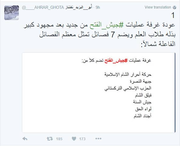 13118828_1601644753495348_6230620770942131779_n