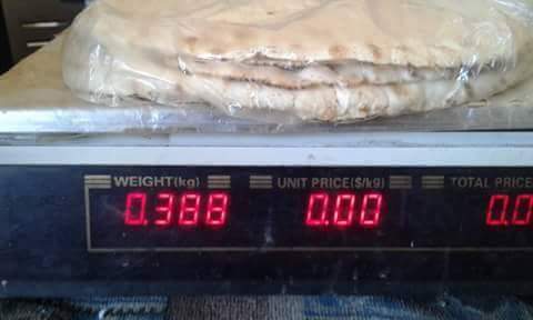 13221624_658484414299393_9182327574817862218_n