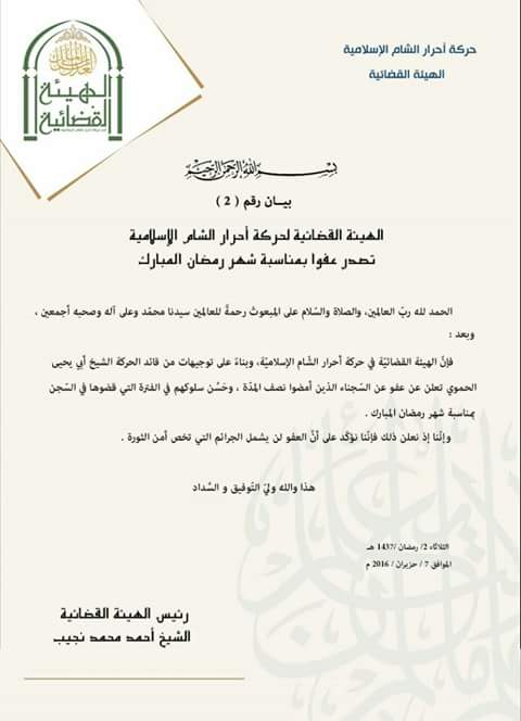 13413555_666731313474703_6177562061557970563_n