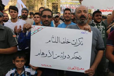 13445226_671800992967735_6469184940621273101_n