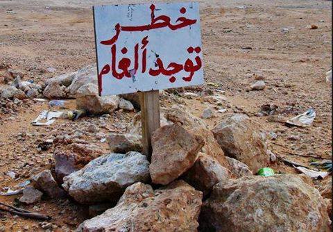 13438927_1065517223530332_4354446467727635349_n