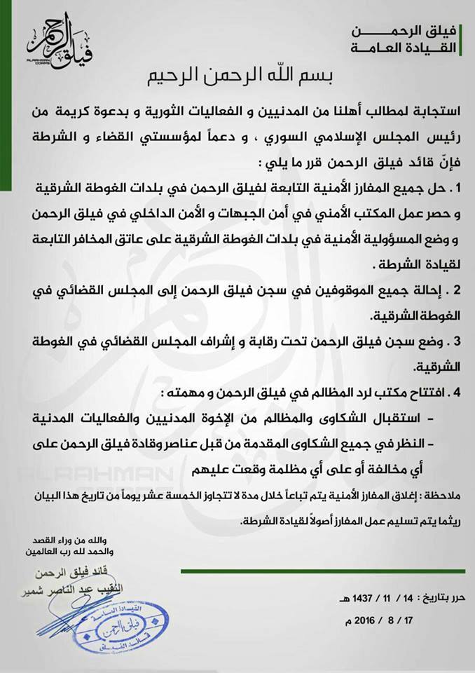 13932961_323857301290551_4310981282871907264_n