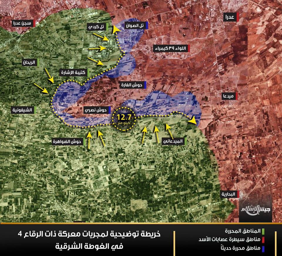 14224778_335126536830294_5763944018387571207_n