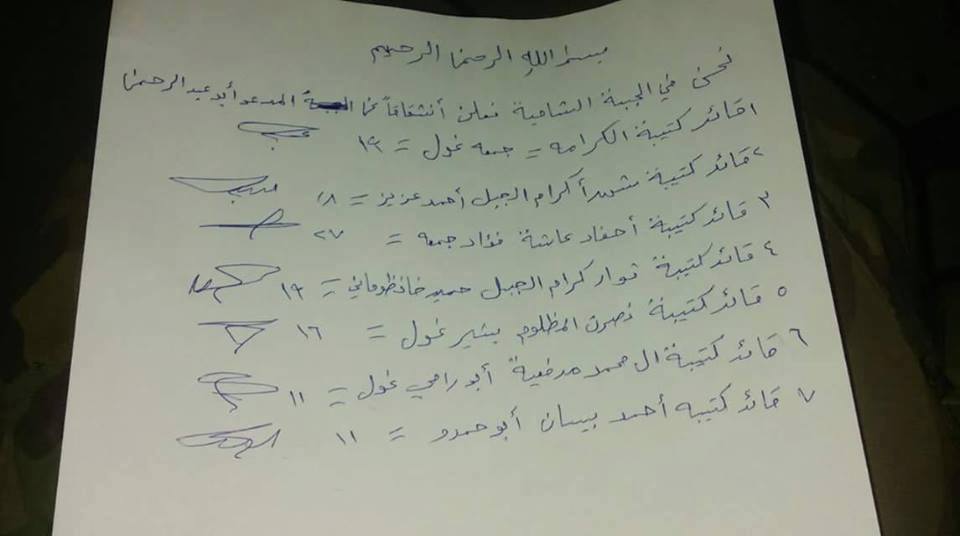 14233269_336835473326067_8709127251419500647_n