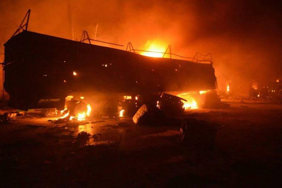 14332961_341726472836967_4700104691678270732_n