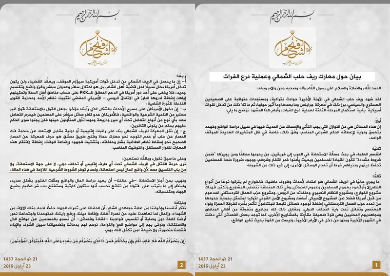 14355736_309761749387821_3800315173355488497_n-tile