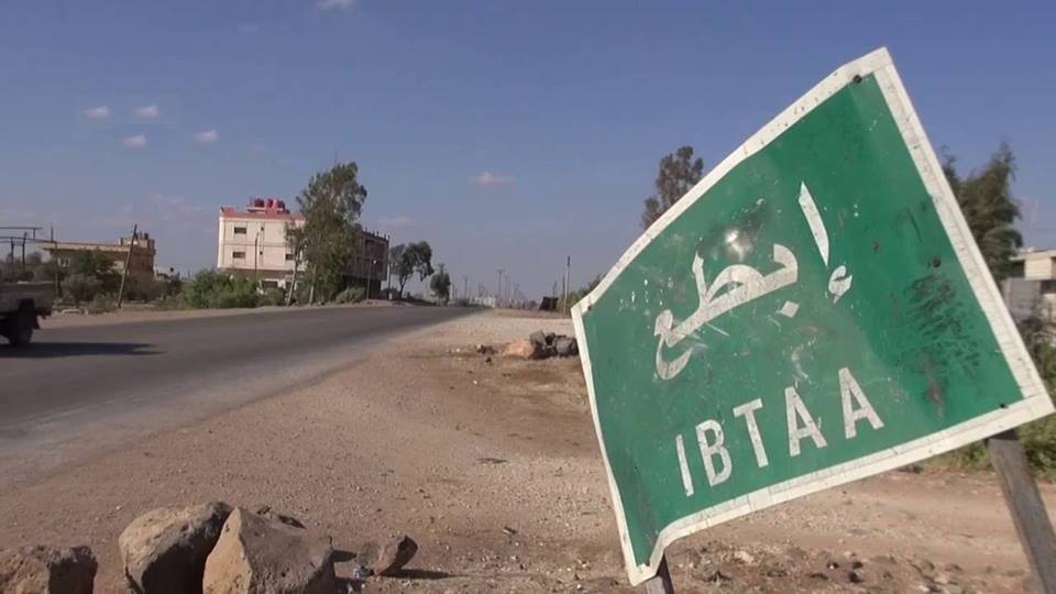 14463197_540576272800124_2988241279775043486_n