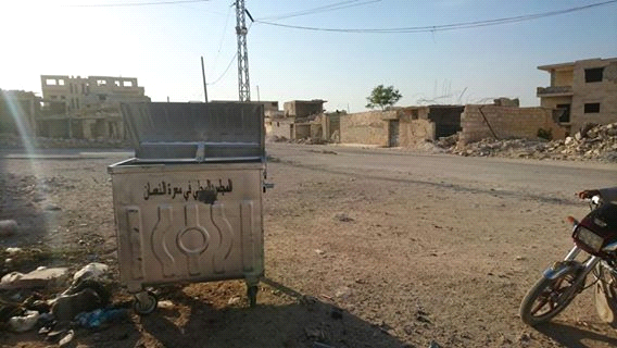 حاويات جديدة بالمعرة