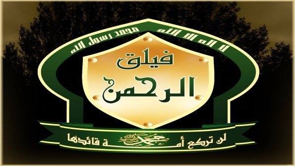 14591801_350932498583031_4235783401412933987_n