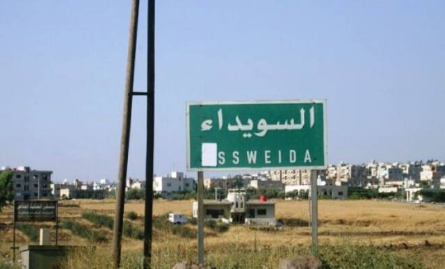 14691102_144164492716439_3510416866757060650_n