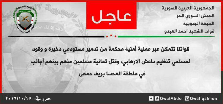 14717075_133025913830297_4156837080849370088_n