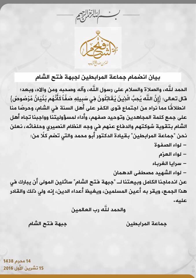 14725542_132995460500009_2070887614270232815_n