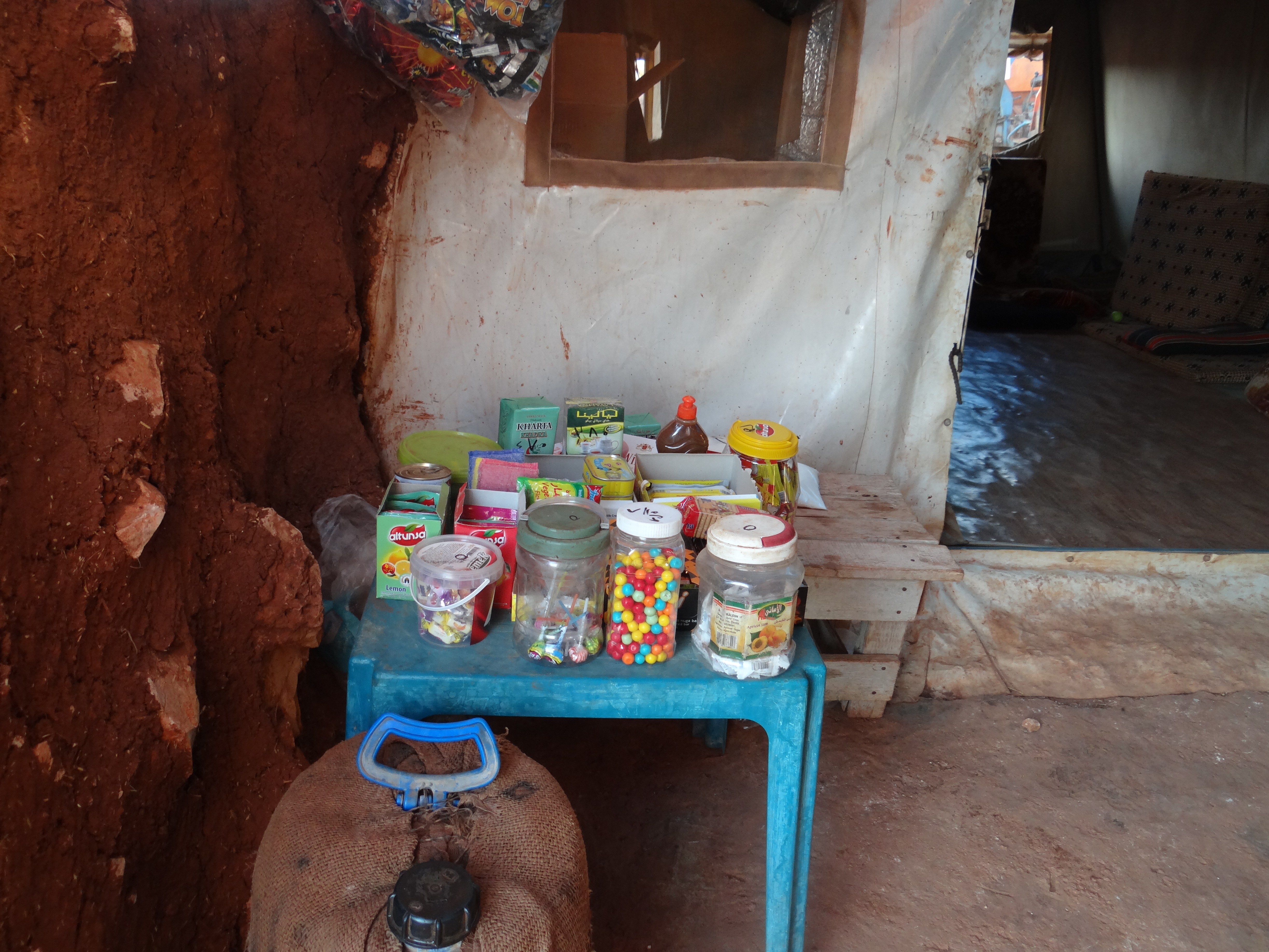 %d8%a3%d8%ad%d8%af-%d9%85%d8%ad%d9%84%d8%a7%d8%aa-%d8%a7%d9%84%d8%a8%d9%8a%d8%b9-%d9%81%d9%8a-%d8%a3%d8%ad%d8%af-%d8%a7%d9%84%d9%85%d8%ae%d9%8a%d9%85%d8%a7%d8%aa